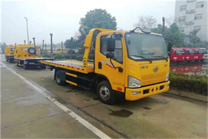 椒江区附近24小时救援车电话