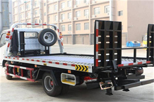 椒江区24小时道路救援电话