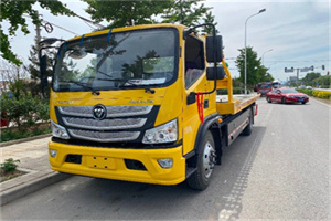 椒江区汽车救援头像