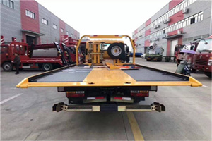 椒江区附近汽车救援服务