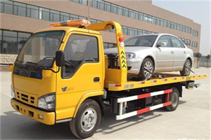 椒江区道路救援一般怎么收费