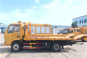 椒江区送油救援服务