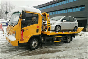 椒江区附近道路救援服务